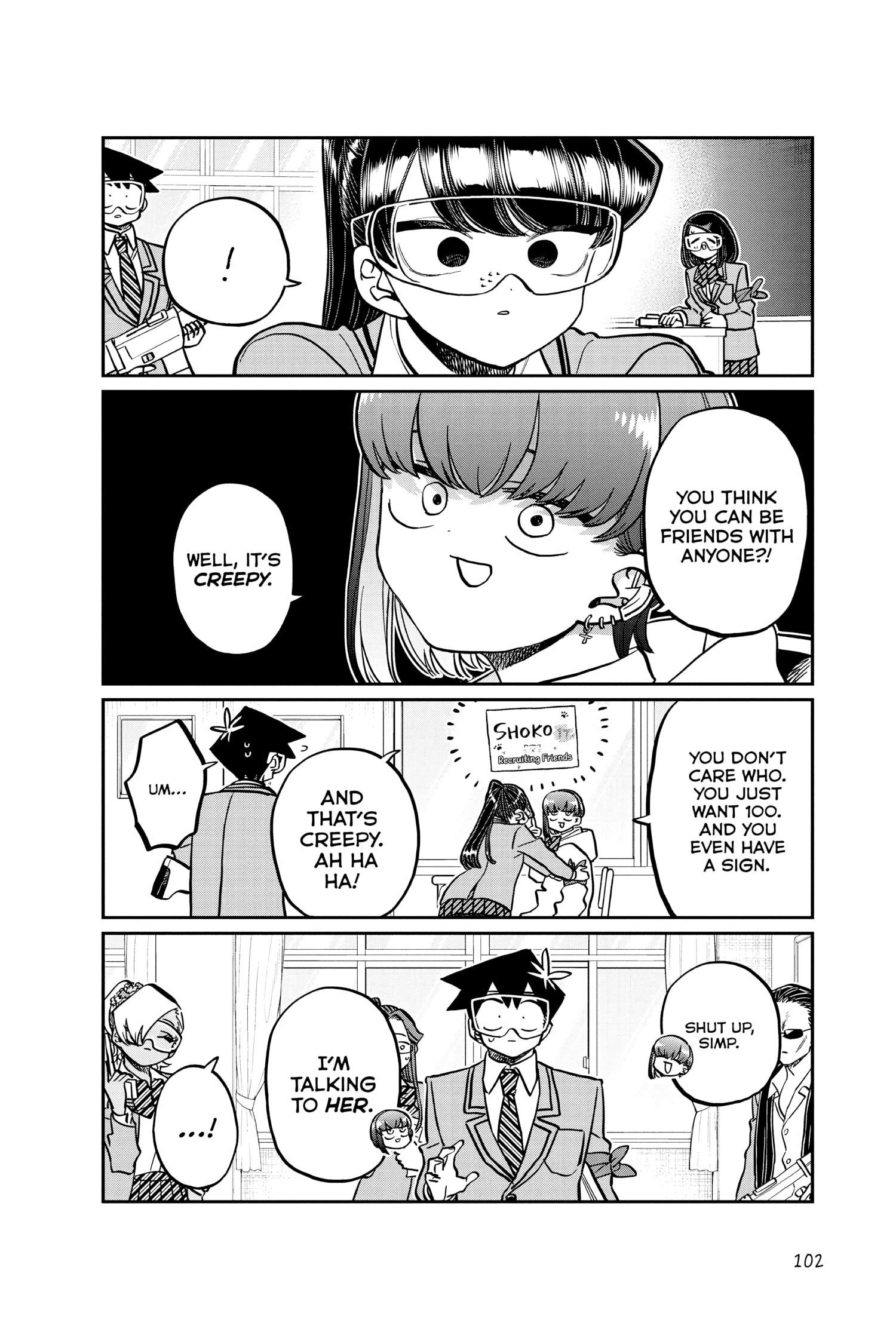 Komi Can’t Communicate, Chapter 332 image 06